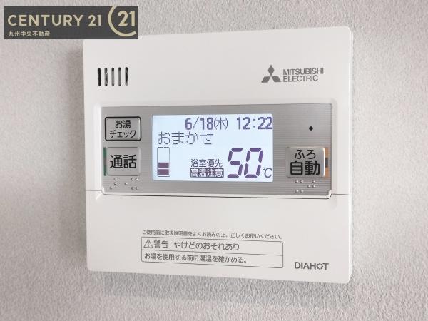 久留米市西町　6号地