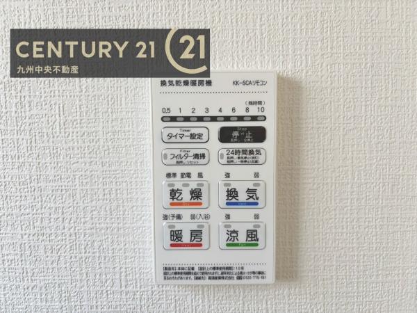 久山町大字久原8期　1号棟