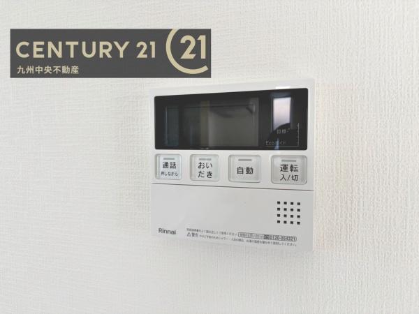 久山町大字久原8期　1号棟