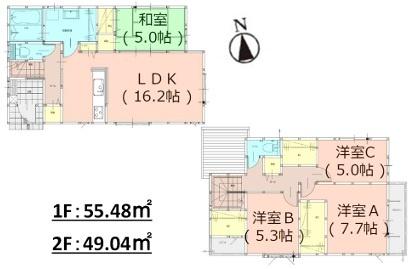 春日市弥生2丁目2期5号棟