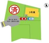 春日市弥生2丁目2期5号棟