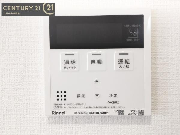 鳥栖市萱方町の新築一戸建
