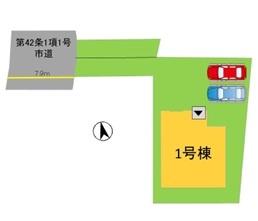 大野城市乙金東3丁目1期　1号棟