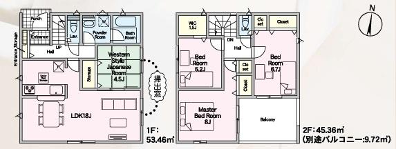 須恵町須恵第4　2号棟