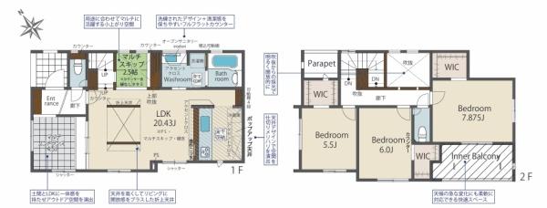 糟屋郡宇美町明神坂1丁目　1号棟