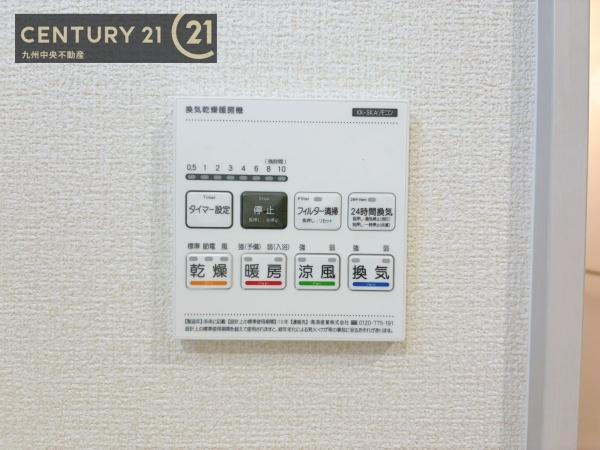 東区西戸崎4丁目　2号棟