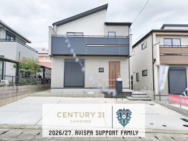 福岡市西区野方3丁目 1号棟