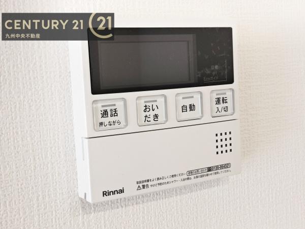 城南区樋井川6丁目1期　1号棟
