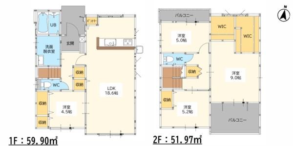 佐賀市昭栄町3期　1号棟