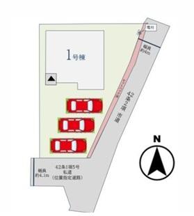 佐賀市末広1丁目1期　1号棟