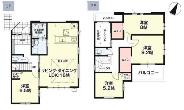春日市白水池1期　2号棟