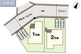 春日市白水池1期　2号棟