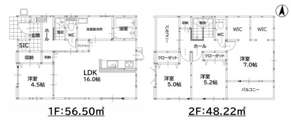 糟屋郡篠栗町中央3丁目2期　1号棟