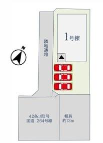 佐賀市巨勢町大字修理田2期　1号棟