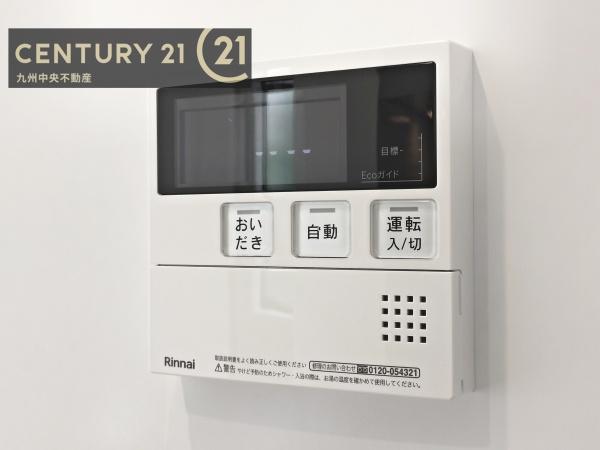 太宰府市観音寺6丁目1期　1号棟