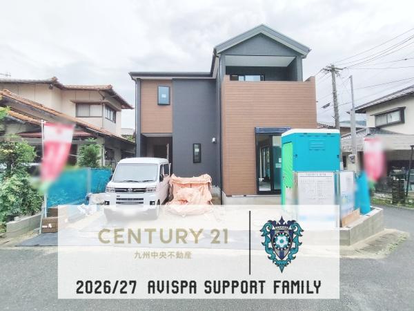 福岡市早良区内野5丁目4期　1号棟