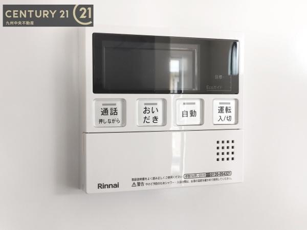 福岡市早良区内野5丁目4期　1号棟
