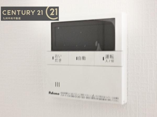 福岡市南区横手第7　1号棟