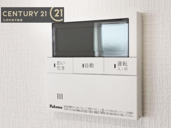 福岡市南区横手第7　2号棟