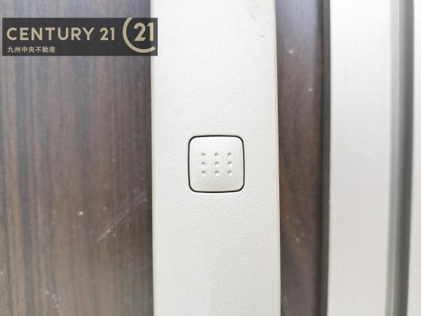 福岡市南区横手第7　2号棟