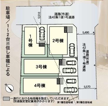 福岡市南区横手第7　3号棟