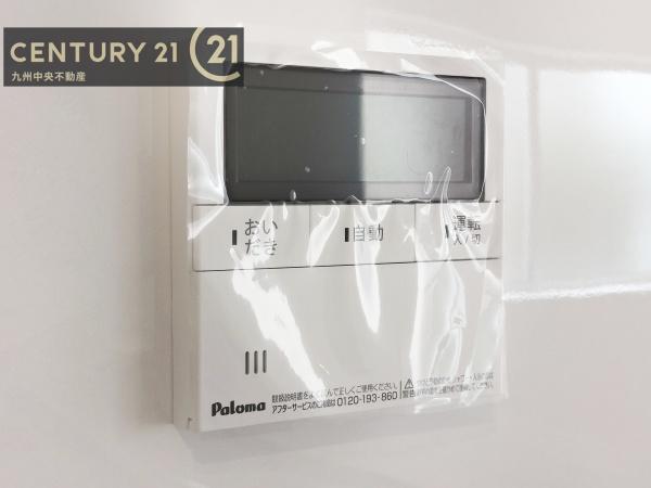 福岡市南区横手第7　4号棟