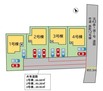 宗像市原町1期　3号棟