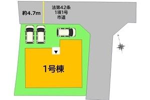 鳥栖市加藤田町3丁目1期1号棟