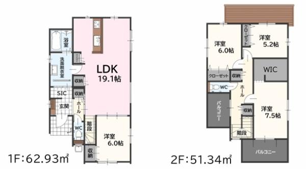 福津市福間駅東3丁目3期 1号棟