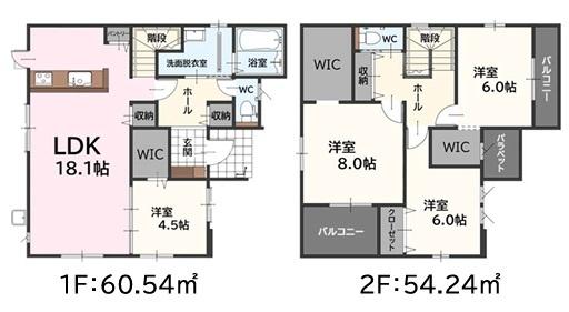 宗像市自由ヶ丘6丁目1期　1号棟