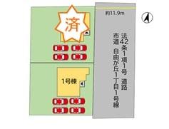 宗像市自由ヶ丘6丁目1期　1号棟