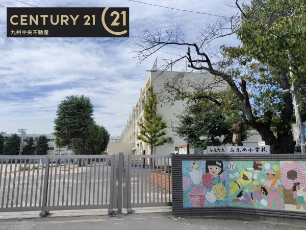 糟屋郡志免町南里3丁目1期1号棟(志免町立志免西小学校)