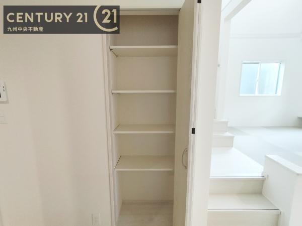 糟屋郡宇美町若草2丁目　1号棟