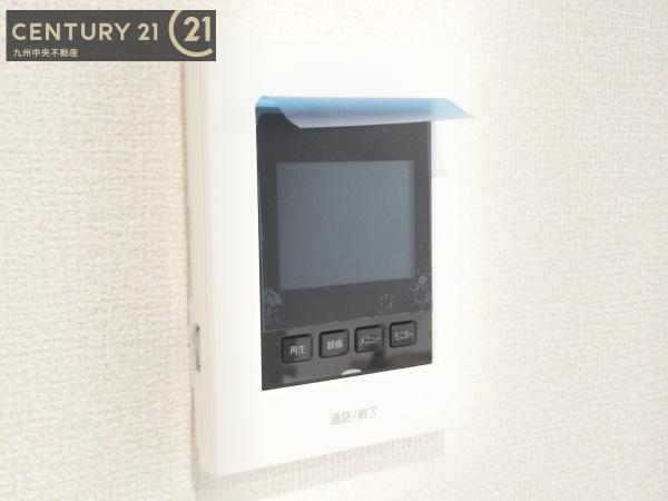 糟屋郡宇美町若草2丁目　1号棟