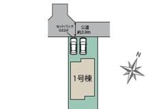 糟屋郡宇美町若草2丁目　1号棟