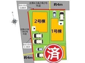 福岡市西区今宿2丁目1期　1号棟