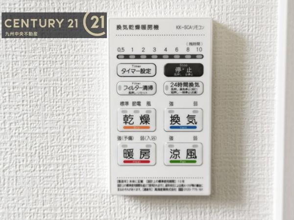 福岡市西区今宿2丁目1期　2号棟