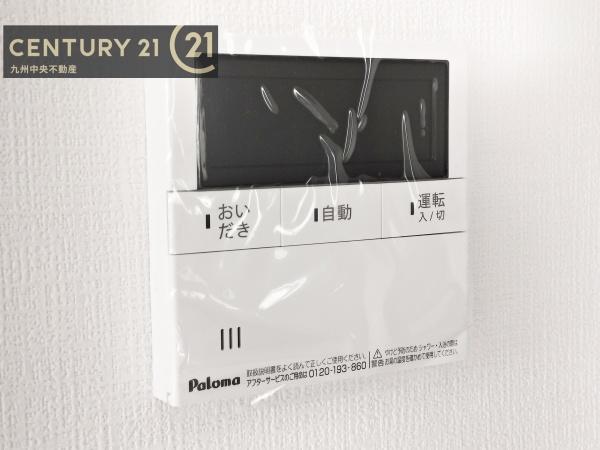 須恵町大字上須恵28期2号棟