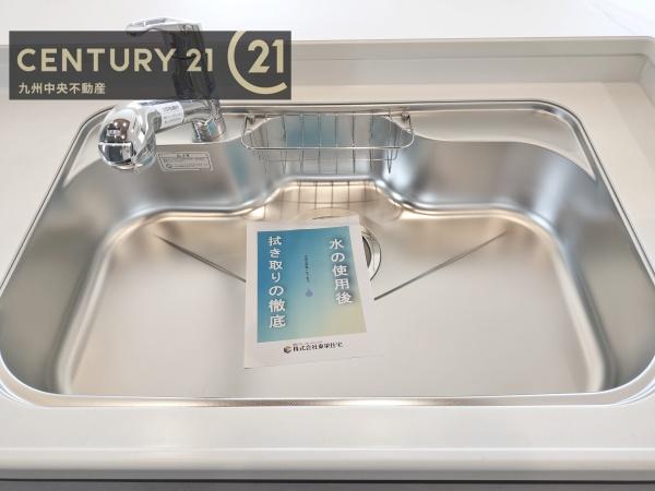 筑紫野市むさしヶ丘3丁目　1号棟