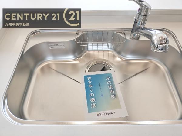 筑紫野市むさしヶ丘3丁目　2号棟