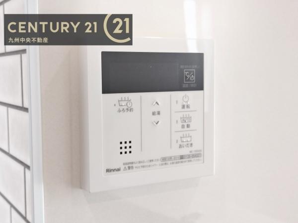 筑紫野市むさしヶ丘3丁目　2号棟
