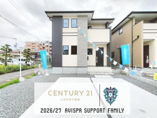 福岡市南区警弥郷2丁目1期　1号棟