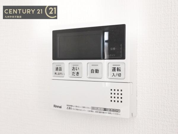 春日市須玖南5丁目2期　1号棟