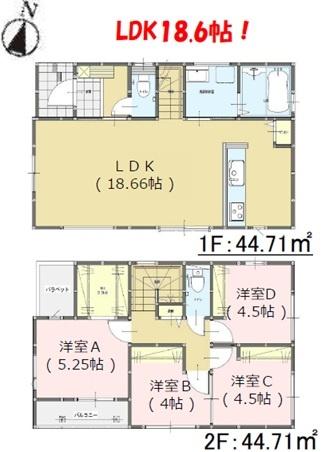 早良区次郎丸4丁目2期　2号棟