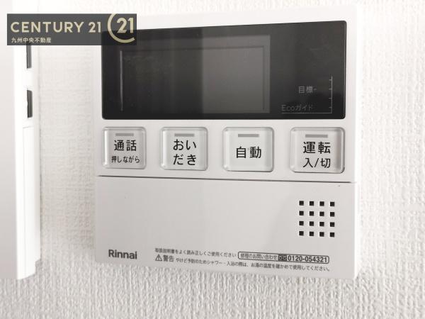 春日市須玖南5丁目2期　2号棟