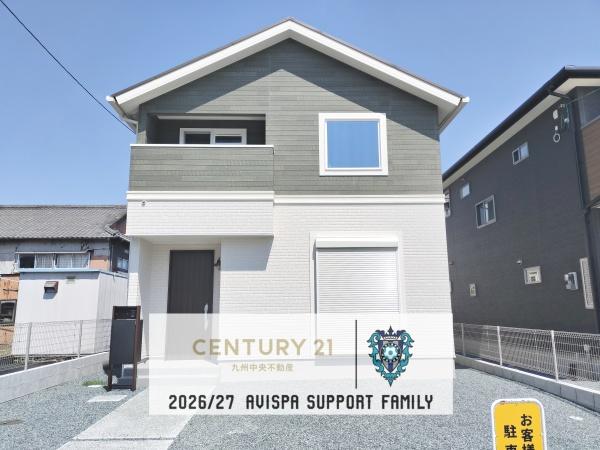 鳥栖市宿町　2号地