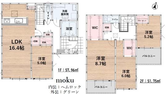 西区上山門3丁目7期　1号棟