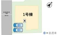 早良区野芥5丁目2期　1号棟