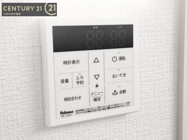 古賀市千鳥2期　3号棟