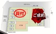 古賀市千鳥2期　3号棟